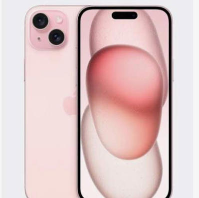 Bán iphone 17